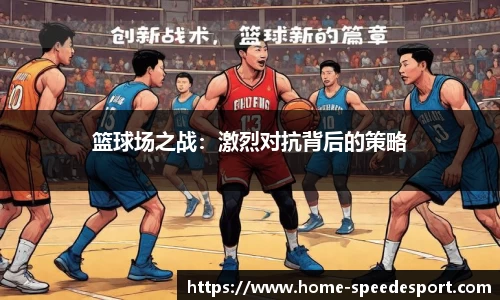 极速电竞官方正版网站