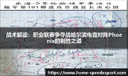 极速电竞官网