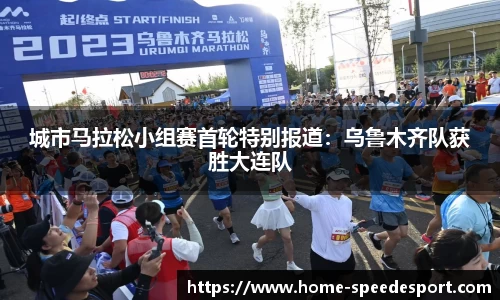极速电竞官方网站