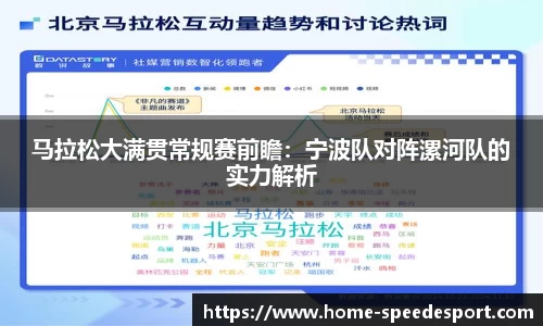 极速电竞官网