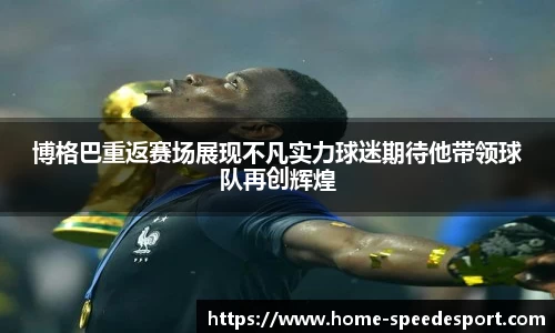 极速电竞官方网站